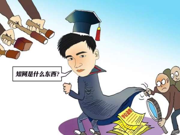 不同学校的中国知网查重是一样的吗
